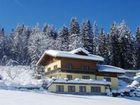 фото отеля Haus Kienreich Altenmarkt im Pongau