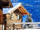 фото отеля Haus Kienreich Altenmarkt im Pongau