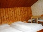 фото отеля Haus Kienreich Altenmarkt im Pongau