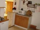 фото отеля Haus Kienreich Altenmarkt im Pongau