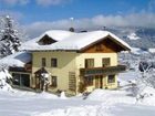 фото отеля Haus Kienreich Altenmarkt im Pongau