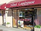 фото отеля Hotel Laperouse