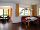фото отеля Apart Ideal Guesthouse Lermoos