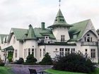 фото отеля Villa Gransholm