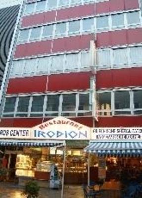 фото отеля City Hotel Irodion