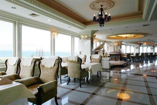 фото отеля Donghae Medical Spa Convention Hotel