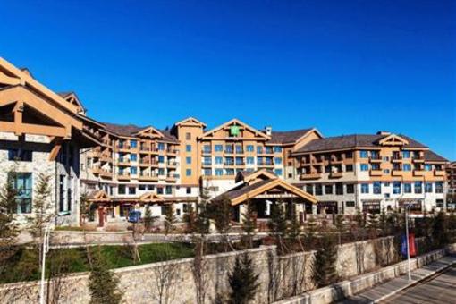 фото отеля Changbaishan Suites