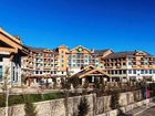 фото отеля Changbaishan Suites