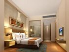 фото отеля Changbaishan Suites