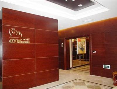 фото отеля Changjiang International Hotel