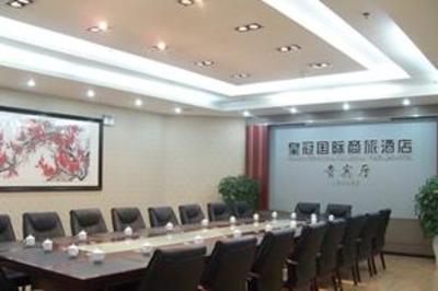 фото отеля Crowne International Business Hotel