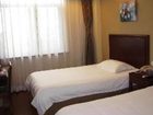 фото отеля Green Tree Inn Jiangdu Longcheng Road Express