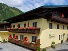 фото отеля Hotel Birkenhof Rauris
