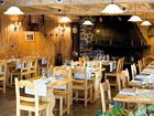 фото отеля Hotel Belalp Chatel
