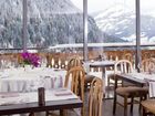 фото отеля Hotel Belalp Chatel
