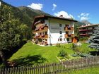 фото отеля Romantika Apartment Sankt Leonhard in Pitztal