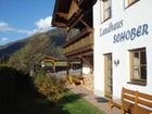 фото отеля Landhaus Schober
