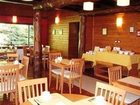 фото отеля Altos Los Pioneros Hosteria Villa la Angostura