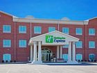 фото отеля Holiday Inn Express Campbellsville