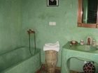 фото отеля Riad Attarine
