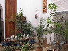 фото отеля Riad Attarine
