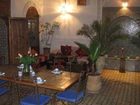 фото отеля Riad Attarine