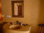 фото отеля Riad Attarine
