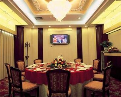 фото отеля Xiaolangdi Hotel