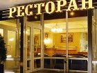 фото отеля Palazzo Hotel Poltava
