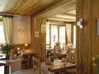 фото отеля Hotel La Croix Saint-Maurice Le Grand-Bornand