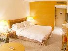 фото отеля Hotel Maremons