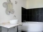 фото отеля Hotel Chateau Le Sallay