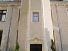 фото отеля Hotel Chateau Le Sallay