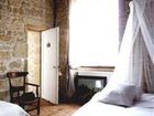 фото отеля Hotel Chateau Le Sallay