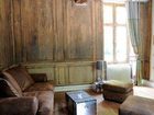 фото отеля Hotel Chateau Le Sallay