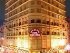 фото отеля Arc En Ciel Thien Hong Hotel Ho Chi Minh City