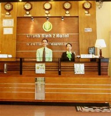 фото отеля Thanh Binh 2 Hotel Ho Chi Minh City