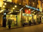 фото отеля Thanh Binh 2 Hotel Ho Chi Minh City