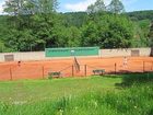 фото отеля Hotel & Tennis Riederhof