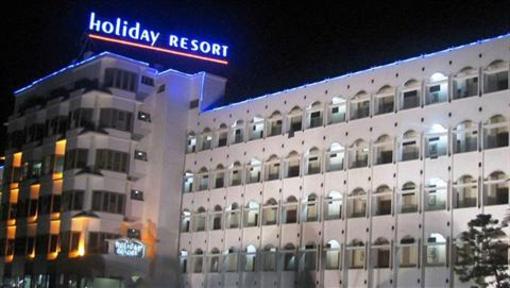 фото отеля Hotel Holiday Resort