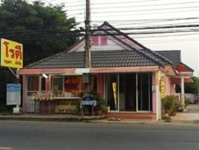 фото отеля Baan Roti Homestay