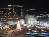 The Seoul Guesthouse
