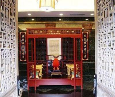 фото отеля Tai'erzhuang Gucheng Wanfu Hotel