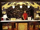 фото отеля Tai'erzhuang Gucheng Wanfu Hotel