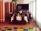 фото отеля Cantemir Hotel Husi