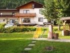 фото отеля Rosenpension Sommerauer Pension
