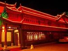 фото отеля Longgong Hotel