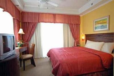 фото отеля Hotel Elizabeth Baguio City
