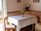 фото отеля Haus Ebner Pension