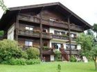 фото отеля Haus Ebner Pension